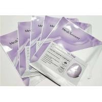 ราคา แท้ พร้อมส่ง MediAnswer calming collagen mask แบ่งขาย 1 แผ่น (22204580012)