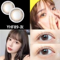 ราคา คอนแทคเลนส์สี 1 คู่ คอนแทคเลนส์รายปี คอนแทคเลนส์รายวัน คอนเทค เลนส์ คอนแทคเลนส์ คอนแทคเลนส์ brown คอนแทคเลนส์สี คอนแทคเลนส์รายวัน (22565656169)