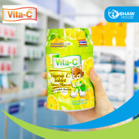 ราคา Vita C 1000 เม็ด ไวต้า ซี วิตามินซีกระปุก เหมาะสำหรับเด็กเล็ก และผู้ขาดวิตามินซี (22159979175)