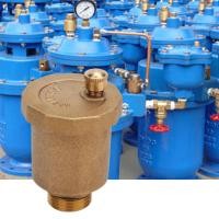 ราคา G1 2 G1 2 วาล์วระบายอากาศทางเดียวอัตโนมัติทองเหลือง Air Vent Valve (22600924886)