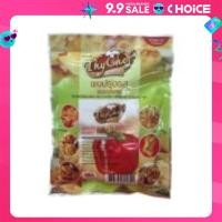 ราคา Thychef ผงปรุงรสปาปริก้า 200 กรัม ผงโรย ผงไก่เขย่า ผงเขย่า ผงโรยเฟรนฟราย ผงโรยป๊อปคอร์น (22157542897)