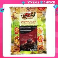 ราคา ไทเชฟ ซอสผงปรุงรสหม่าล่าบาร์บีคิว ขนาด200กรัม ตราไทเชฟ ผงโรย ผงไก่เขย่า ผงเขย่า (22175255341)