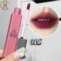 ราคา ลิปสติก ลิปทินท์ เนื้อแมตต์ กํามะหยี่ สีนู้ด ธรรมชาติ กันน้ํา ติดทน (22516043431)