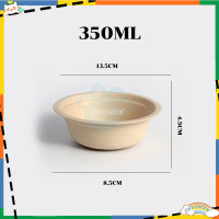 ราคา ถ้วยกระดาษ ชามอาหาร ย่อยสลายได้ ชามกระดาษ ชามใช้แล้วทิ้ง ชามข้าว ชามไบโอชานอ้อย เข้าไมโครเวฟได้ 350 500 850มล 50ชิ้น (22208114837)