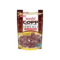 ราคา EURS คอปป อาหารเช้าซีเรียล ต่างๆ ขนาด 70 ก แพ็คละ 3 ชิ้น (21987933868)