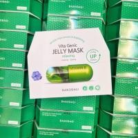 ราคา ล๊อตใหม่ แท้ ภาพจริง ตรงปก แพกเกจเกาหลี BANOBAGI Vita Genic Jelly Mask 30ml บาโนบากิ มาสก์หน้า (22384368226)