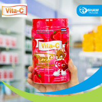 ราคา Vita C 1000 เม็ด ไวต้า ซี วิตามินซีกระปุก เหมาะสำหรับเด็กเล็ก และผู้ขาดวิตามินซี (22159979177)