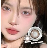 ราคา คอนแทคเลนส์สี 1 คู่ คอนแทคเลนส์ คอนแทคเลนส์ brown คอนแทคเลนส์ mini คอนแทคเลนส์ pretty doll คอนแทคเลนส์รายวัน คอนแทคเลนส์รายเดือน (22565470660)