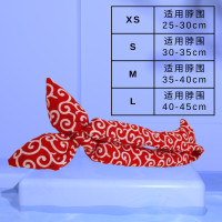 ราคา ผ้าพันคอหมาชิบะผ้าพันคอมะนาวผ้าพันคอสไตล์ญี่ปุ่นลายถังหญ้าสามเหลี่ยมผ้าซับน้ำลายสุนัขขนาดเล็กและกลางคอร์กี้สุนัขแมว (20061313658)