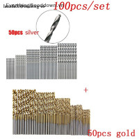 ราคา ชุดดอกสว่านเหล็กเคลือบไทเทเนียมความเร็วสูง100 50ชิ้น (22071315145)