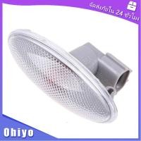ราคา ไฟเลี้ยวรถยนต์ พร้อมส่งจากไทย สําหรับtoyota corolla Yaris Vios rav4 หนึ่งชิ้น (21284850972)
