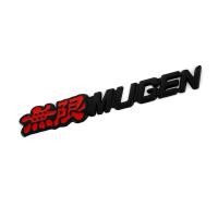 ราคา โลหะสติกเกอร์รถด้านหน้า Grill Emblem Grille Badge สำหรับ Honda Mugen Accord Civic Crv City Jazz Hrv (15584606321)