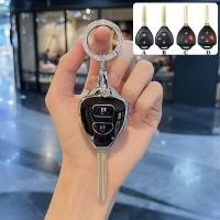 ราคา พวงกุญแจรถยนต์ toyota innova camry vigo commuter fortuner altis ปลอกกุญแจ toyota ของแต่ง TOYOTA (21978763314)