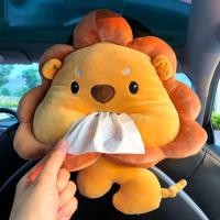 ราคา ที่ใส่ทิชชู่ในรถ ตุ๊กตาใส่ทิชชู่ในรถ แบบแขวน กล่องใส่กระดาษทิชชู่ กล่องทิชชู่ กล่องใส่กระดาษทิชชู่ในรถยนต์ (21625369012)