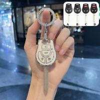 ราคา NISSAN car keychain nissan almera march navara terra leaf key case nissan key casing (22089418527)