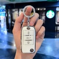 ราคา ปลอกกุญแจรถยนต์ แบบพับได้ สําหรับ MG ปลอกกุญแจรถ MG EP MG ZS พวงกุญแจรถยนต์ mg zs ปลอกกุญแจ EP (22071891390)