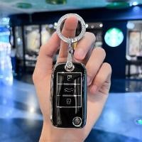 ราคา ปลอกกุญแจรถยนต์ แบบพับได้ สําหรับ MG ปลอกกุญแจรถ MG EP MG ZS พวงกุญแจรถยนต์ mg zs ปลอกกุญแจ EP (22071891393)