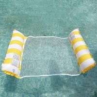 ราคา เปลลอยน้ำ เตียงลมลอยน้ำ เก้าอี้ที่นอนลอยน้ำ สระว่ายน้ำห่วงยางชายหาดสำหรับผู้ใหญ่ ห่วงยาง ว่ายน้ำ (22314863663)