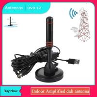 ราคา เสาอากาศทีวีดิจิตอล เสารับสัญญาณทีวีดิจิตอล เสาอากาศทีวี ดิจิตอล เสาอากาศ DIGITAL TV ANTENNA รุ่น DVB T2 เสาทีวีดิจิตอล (22657882319)