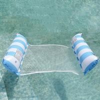 ราคา เปลลอยน้ำ เตียงลมลอยน้ำ เก้าอี้ที่นอนลอยน้ำ สระว่ายน้ำห่วงยางชายหาดสำหรับผู้ใหญ่ ห่วงยาง ว่ายน้ำ (22314863666)