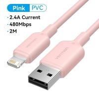 ราคา Vention สาย USB เพื่อ Lightning 2 4A กระแสสูง สายชาร์จเร็ว for iPhone 11 12 13 Pro Max Mini iPad AirPods สายชาร์จไอโฟน (21857183384)