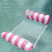 ราคา เปลลอยน้ำ เตียงลมลอยน้ำ เก้าอี้ที่นอนลอยน้ำ สระว่ายน้ำห่วงยางชายหาดสำหรับผู้ใหญ่ ห่วงยาง ว่ายน้ำ (22314863664)