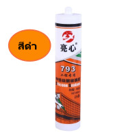 ราคา 793Silicone Sealant GP ราคาต่อหลอด Silicone Sealant GP ชนิดที่มีขนาดกรด (22089573822)