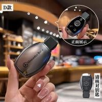 ราคา เคสกุญแจ Mercedes Benz ฝาครอบกุญแจC260L C200L glc300l E300L S Class A Class C Class E Class อุปกรณ์ตกแต่งรถยนต์ Mercedes Benz เคสกุญแจ Benz (22208167127)