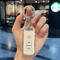 ราคา มอเตอร์ไซค์ฮอนด้าเคสพวงกุญแจหนัง Xadv750 SH150 PCX150 FORZA 300 เคสกุญแจ Honda พวงกุญแจ honda pcx ปี2016 2020 (21906295310)