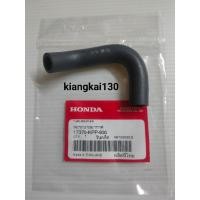 ราคา 17370 KPP 930ท่อระบายอากาศเครื่องยนต์HONDA CBR150ตัวเเรก ตัวคาบู (20957054209)
