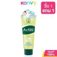 ราคา Mentholatum Acnes Deep Wash Cleanser 100g (22225961355)