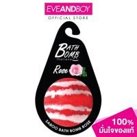 ราคา SABOO Bath Bomb BODY WASH BATH AND BODY สบู่ บาธบอมบ์ (21910083304)