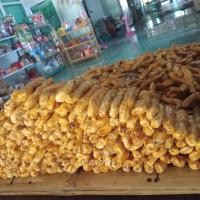 ราคา กล้วยเล็บมือนางอบแห้ง ขนาด 500กรัม (803078224)