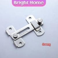 ราคา สลักประตู ตัวล็อคประตูบานเลื่อน ตัวล็อคตู้ ตัวล็อคห้องน้ำ door lock (15753940282)
