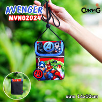 ราคา กระเป๋าห้อยคอเด็ก กระเป๋าคล้องคอ สำหรับเด็ก ลายการ์ตูนลิขสิทธิ์แท้ (4976558622)