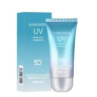 ราคา POPO ครีมกันแดด SPF50 PA ครีมกันแดดเนื้อน้ำนมติดทนนานสำหรับผู้ชายและผู้หญิง (22509538716)