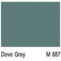 ราคา สีตราเป็ด สีน้ำมัน สีทาไม้ สีทาเหล็ก สีทาบ้านสีเป็ดหงส์ ขนาด 0 875 ลิตร (21309407542)