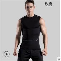 ราคา เสื้อรัดกล้ามเนื้อแขนกุด (495950095)