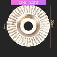 ราคา One Home ใบเจียรขัดไม้ ใบขัดไม้ 100mm ใบเจียร์ไม้แบบแบน ชุบทองเหลือง Wood sanding tool (22426167883)