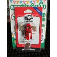 ราคา ชูก้ายาง แก้คัน กบยางแก้คัน มีครบ 5 สี รุ่นใหม่ล่าสุด ชูก้า (21908505231)