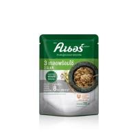 ราคา สามเกลอพร้อมใช้ ตราคนอร์ 200กรัม ชิ้น (21416782633)