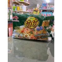 ราคา ยำยำมาม่ากึ่งสำเร็จรูป รสต้มยำทะเลหม้อไฟ สุกี้ ผัดขี้เมาแห้ง ต้มยำกุ้งน้ำข้น (22015882256)