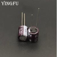 ราคา 10Pcs 100pcs 220uF 25V NICHICON PM Series 10x12 5mm 25V220uF Low Impedance Aluminum Electrolytic capacitor (19783618624)