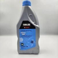 ราคา น้ำมันYAMALUBE FINN 4T 10W 40 1ลิตร สินค้าแท้จากศูนย์ YAMAHA (22372175713)