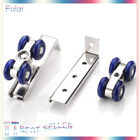 ราคา Fulai รางเลื่อนประตูบานเลื่อนฮาร์ดแวร์2ชิ้น เซ็ตล้อเลื่อนราง4 8ล้อ (21378303212)