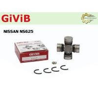 ราคา ยอยเพลากลาง GUN 27 รุ่นรถ NISSAN NS620 621 720 ขนาดยอย 25x63 mm (22140317227)