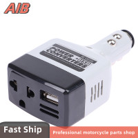 ราคา AIBITe USB Car Power Converter DC 12 24V ถึง AC 220V อินเวอร์เตอร์สำหรับโทรศัพท์ INVERTER 12V (22315037807)