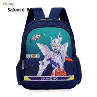 ราคา Yt กระเป๋าเป้สะพายหลังสำหรับเด็กกระเป๋าเป้แฟชั่นลายการ์ตูนสำหรับเด็กผู้ชายและเด็กผู้หญิงวัย3 6ขวบ (22135699031)