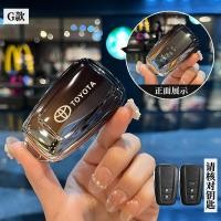 ราคา เคสกุญแจรถ รถ TOYOTA เคสกุญแจ toyota ปลอกกุญแจ chr camry altis corolla cross GT Sport เคสกุญแจ tpu ฝาครอบกุญแจ พวงกุญแจรถ TOYOTA (22227660177)