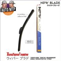 ราคา NPW แท้ ยาง3M ใบปัดน้ำฝน รุ่นซิลิโคน Frameless 1 ใบ ยางเทปล่อนเคลือบกราไฟต์ นำเข้าจากญี่ปุ่น ราคาพิเศษ (11195526373)